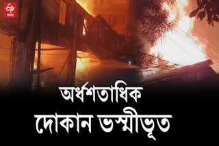 massive fire breaks out in tinsukia