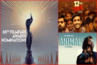 Filmfare Awards 2024 Full Winners List