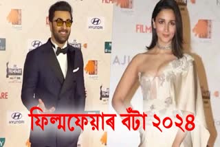 Filmfare Awards 2024: Double Celebrations for Ranbir-Alia; Animal, 12th Fail Emerge Sweeping Winners