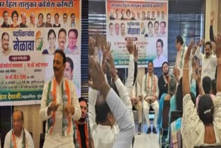 After Milind Deora, the activities of Congress leaders in South Mumbai intensified