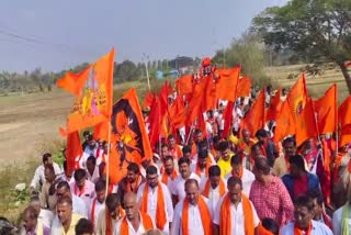 BJP massive walk from Keragodu village