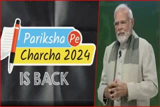 Pariksha pe charcha