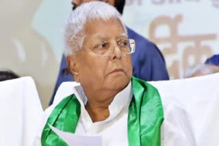 Lalu Prasad Yadav