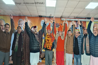Top leaders of National Conference join BJP Setback for Farooq Abdullah