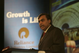 Reliance Industries (File Photo)