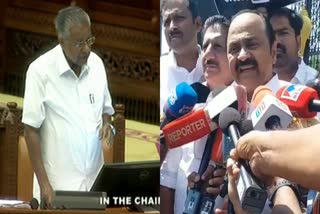 opposition boycotted assembly  pension distribution kerala  പ്രതിപക്ഷം നിയമസഭ ബഹിഷ്‌കരിച്ചു  ക്ഷേമ പെൻഷൻ കുടിശിക