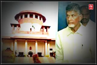 N Chandrababu Naidu in IRR alignment scam