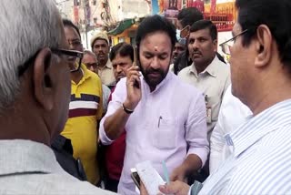 Union Minister Kishan Reddy Fires On GHMC Officials