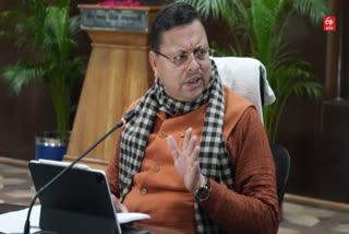 UCC will be implemented in Uttarakhand