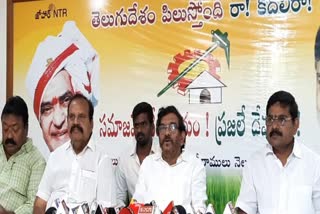 TDP_Leader_Somireddy_Chandra _mohan_Reddy