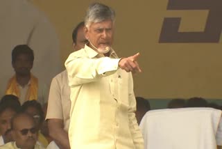 Chandrababu_Naidu_Fire_on_CM_Jagan