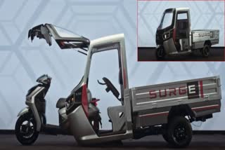 Surge 32 Hero Vehicle