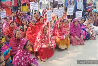 Nagar Nigam Staff  Protest For Salary Hike In Saharsa