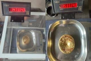 Gold seized in Calicut airport  3 KG of Gold seized  കരിപ്പൂരിൽ സ്വർണവേട്ട  സ്വർണം പിടികൂടി