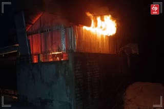 fire breakout in Abhayapuri