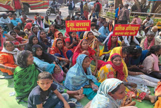 Protest Of Displaced People