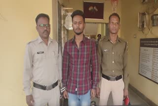 Bastar Police arrested rape accused