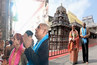 Vice President Swami darshan with family at chidambaram natarajar temple