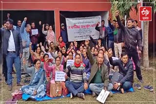 Teachers protest in Dibrugarh