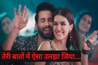 Shahid-Kriti