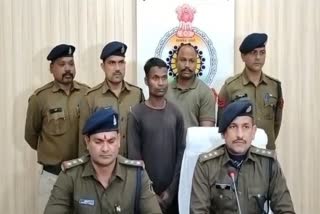 Murder in Raigarh accused arrested