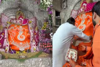 ganesha decorate with gold jewelery