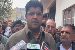 Dushyant Chautala on Congress