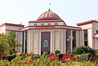 Chhattisgarh High Court