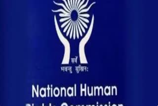 nhrc notice