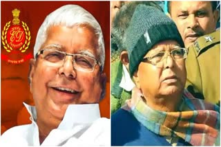 Lalu Prasad Yadav ED Case