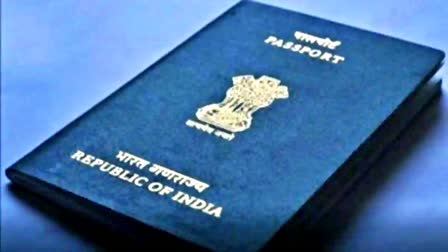 Fake Passports Case Update in Hyderabad