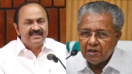 CM And Opposition Leader Quarrel  Advisory Committee Meeting  Quarrel In Assembly  കാര്യോപദേശക സമിതി യോഗം  മുഖ്യമന്ത്രിയും പ്രതിപക്ഷ നേതാവും  Pinarayi Vijayan and VD Satheesan