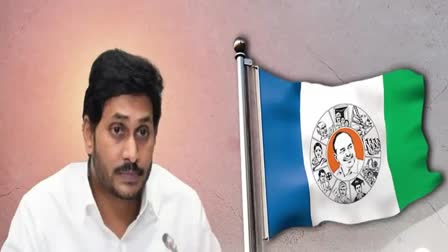 cm_jagan_met