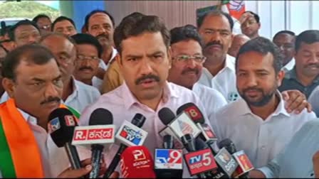 BJP State President B Y Vijayendra spoke to the media. ​