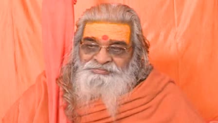 Shankaracharya big statement