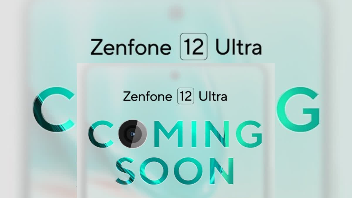 ASUS Zenfone 12 Ultra