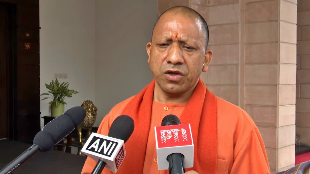 Yogi Adityanath On Maha Kumbh Stampede