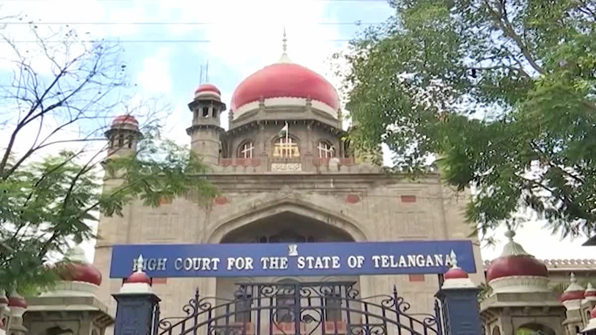 Telangana HC Order To review 72 Acres Land Deletion