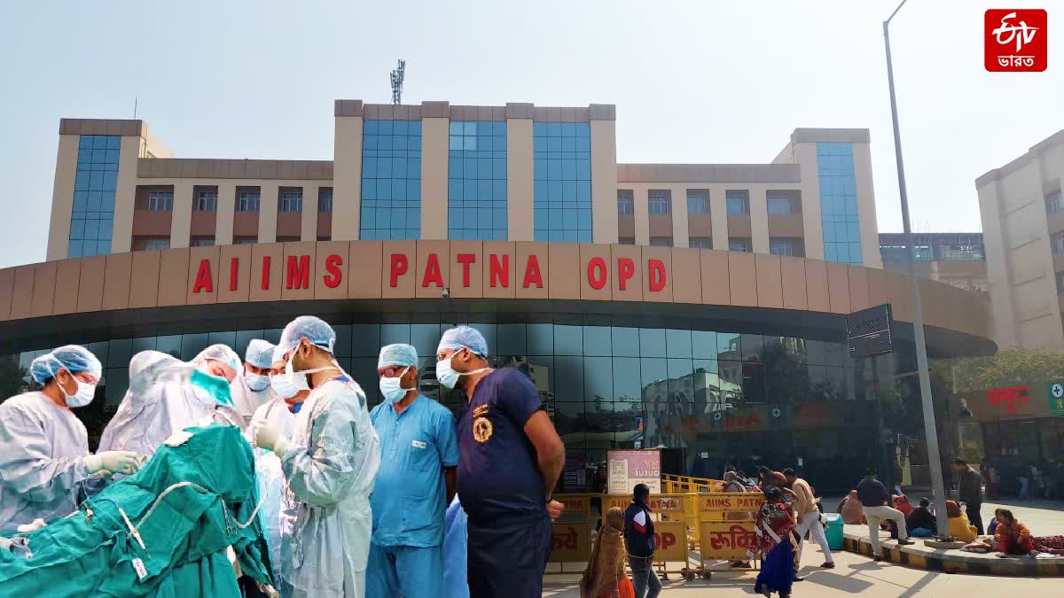 PATNA AIIMS DOCTORS