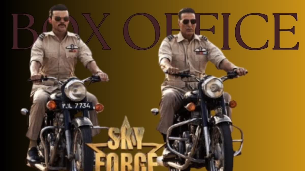 SKY FORCE BOX OFFICE COLLECTION