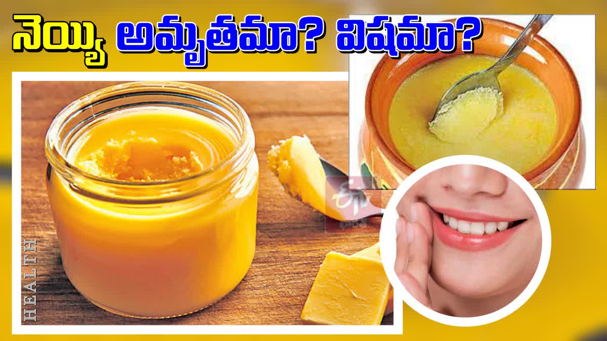 benefits_of_pure_pure_ghee