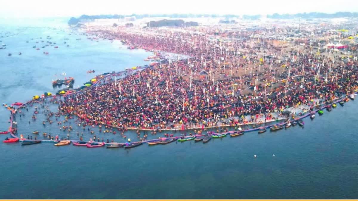 MAHAKUMBH 2025, sangam nose