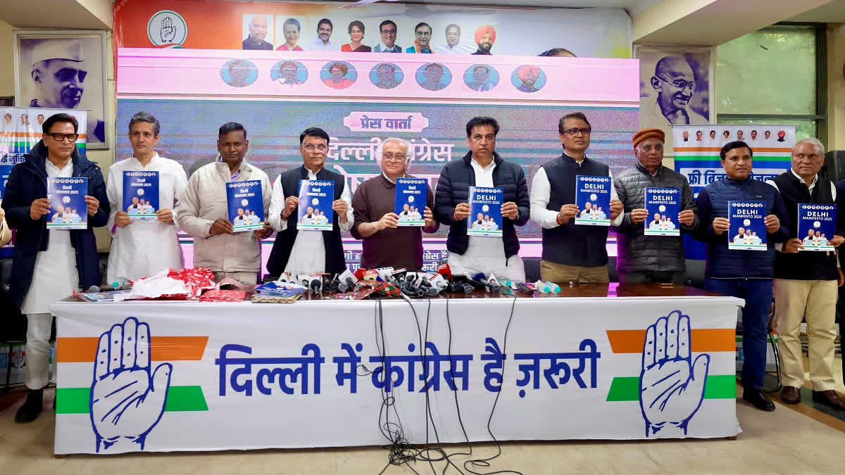 In this image provided by AICC, Congress leaders Jairam Ramesh, Pawan Khera and others launch the party's manifesto for the Delhi Assembly election, at DPCC Office in New Delhi, Wednesday, Jan. 29, 2025.