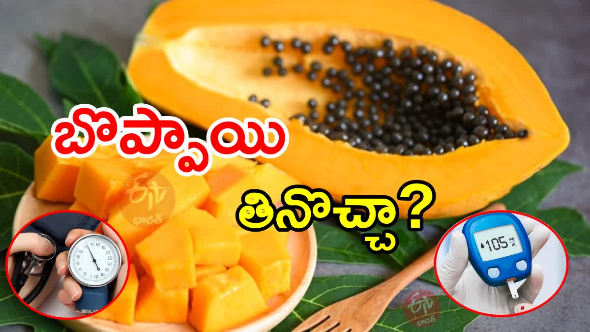 Is Papaya Good for Diabetes and High BP