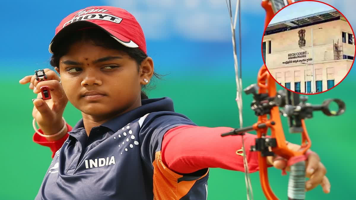 The Andhra Pradesh High Court has ruled that Vennam Jyoti Surekha, a celebrated international archer, was unfairly overlooked for the Major Dhyan Chand Khel Ratna Award, despite securing more medals and higher points than those selected