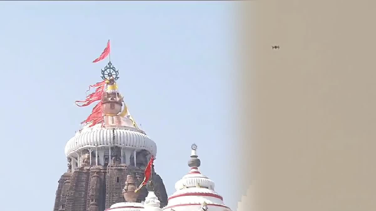 DRONE FLYING OVER SRIMANDIR