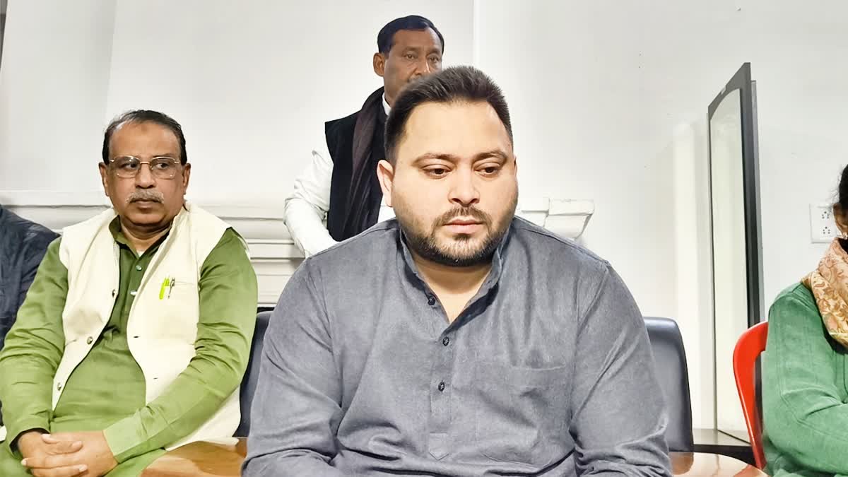 TEJASHWI YADAV on MAHAKUMBH STAMPEDE