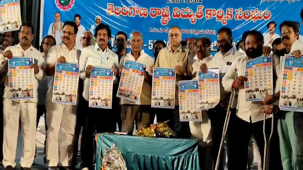 Khammam MP Raghuram Reddy Inaugurate TRVKS Diary Calendar