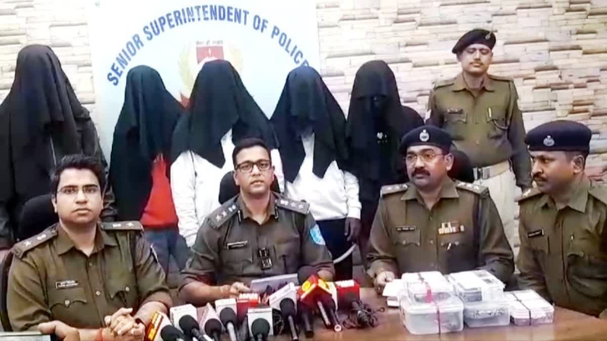 ACCUSED ARRESTED IN JAMSHEDPUR