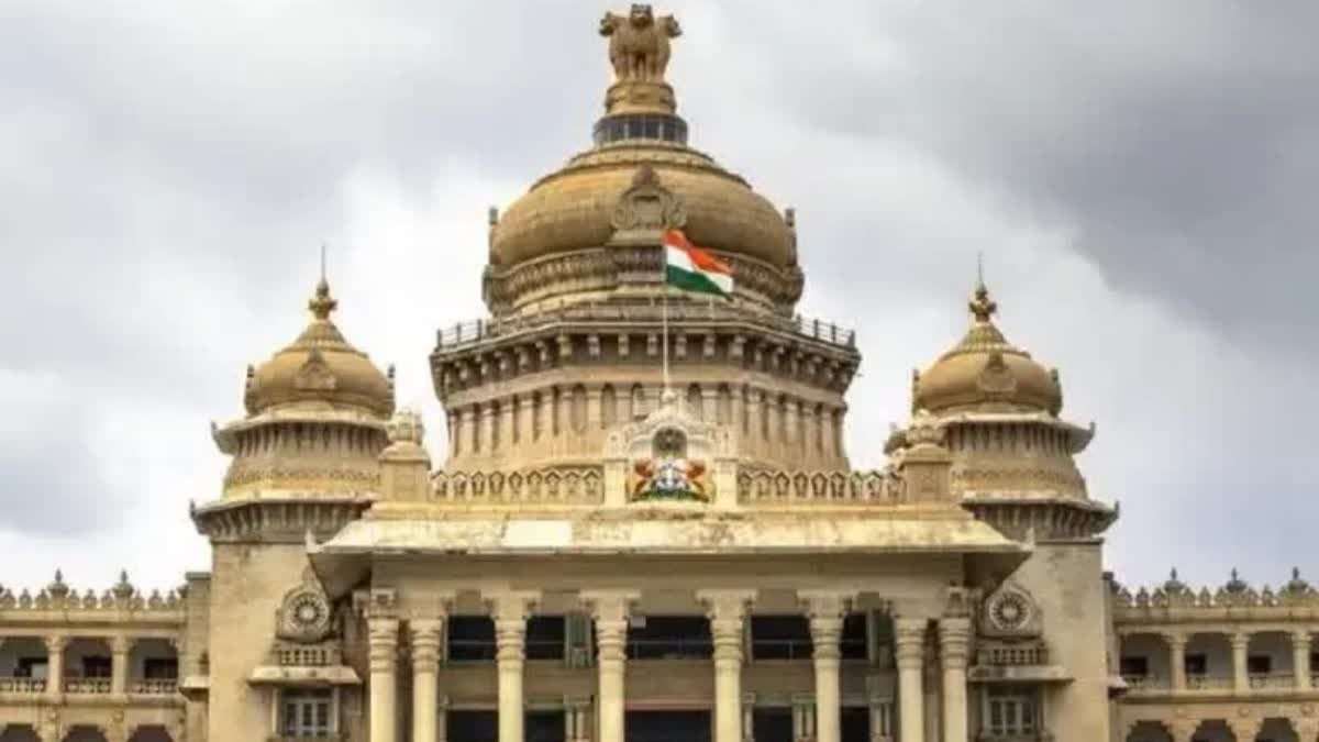 Vidhana Soudha